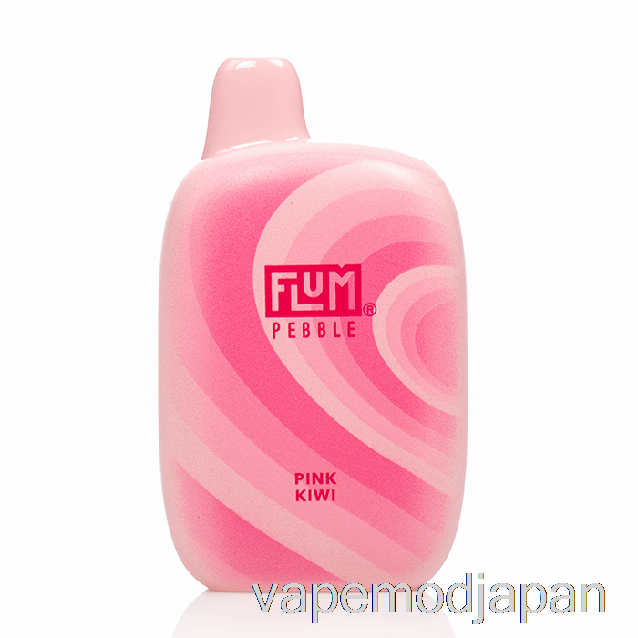 VAPE ジャパン フラム ペブル 6000 使い捨て ピンクキウイ